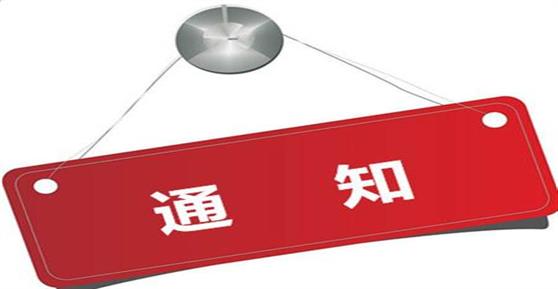 卡德智能網(wǎng)站全新改版  正式上線運行！