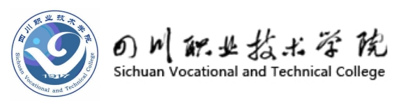 四川職業(yè)技術學院